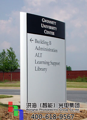 标示牌的雕刻与制作工艺