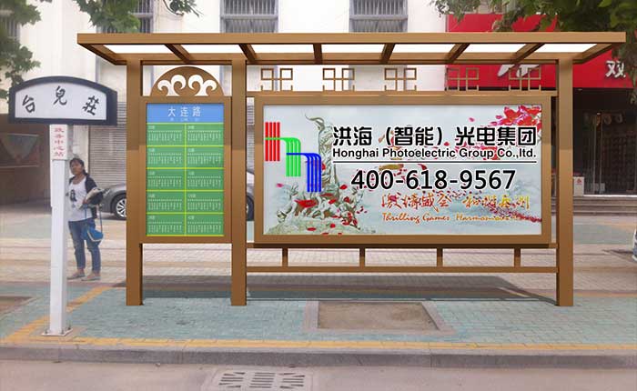 公交车候车亭灯箱究竟用钢化玻璃还是有机玻璃？