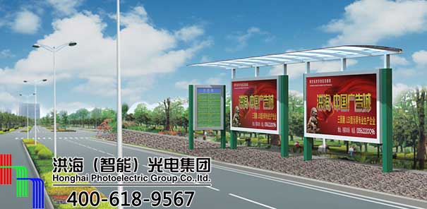 什么广告适合投放在公交候车亭广告灯箱？