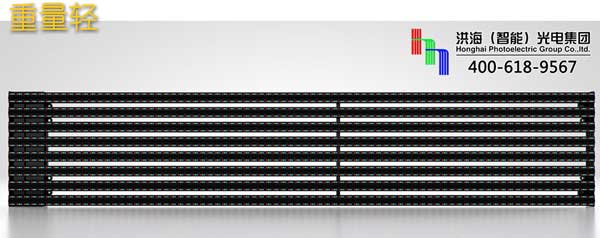 洪海LED格栅屏重量轻,风荷载小 洪海LED格栅屏重量轻,风荷载小