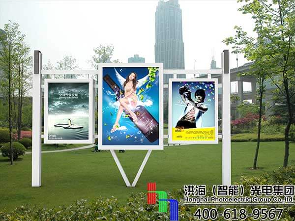 滚动灯箱广告您必须了解的七大优势