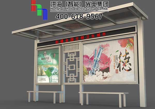 公交候车亭有哪些基本结构与材质组成