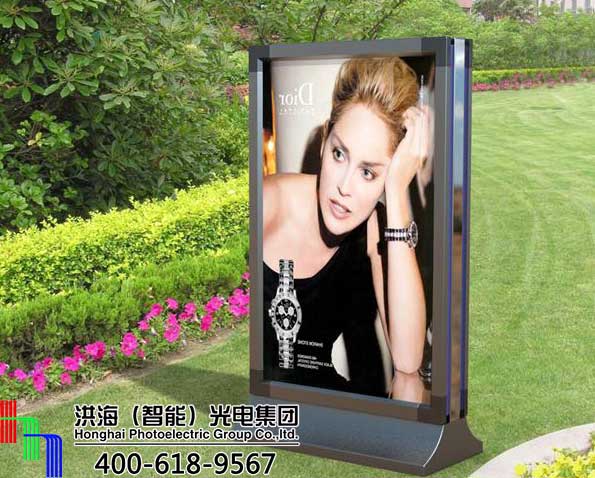 如何防止换画灯箱/滚动灯箱广告画面跑偏问题