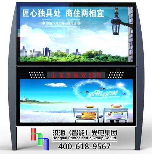 滚动灯箱厂家教你如何选购换画灯箱? 滚动灯箱厂家教你如何选购换画灯箱?