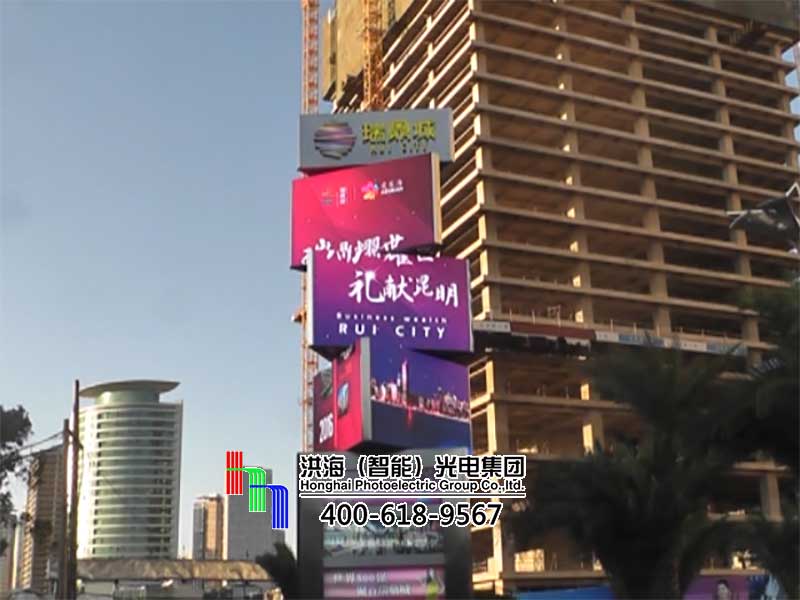 昆明瑞鼎城LED旋转魔方屏