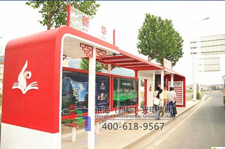 公交站台候车亭-山东青岛