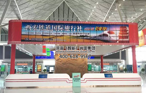 百变十面翻西安北站