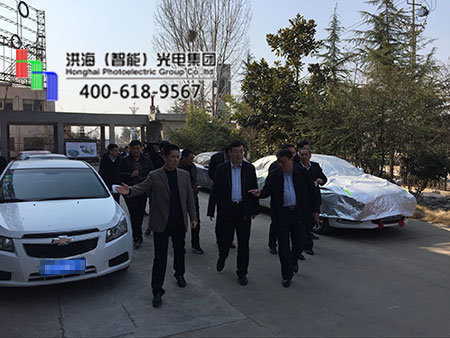 市委领导莅临洪海