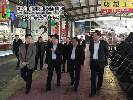 市委领导参观洪海生产车间