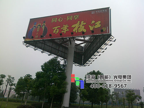 宜昌三面立柱高炮广告牌