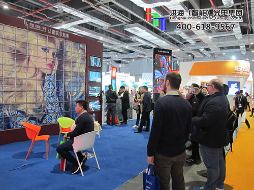 洪海十面翻会展