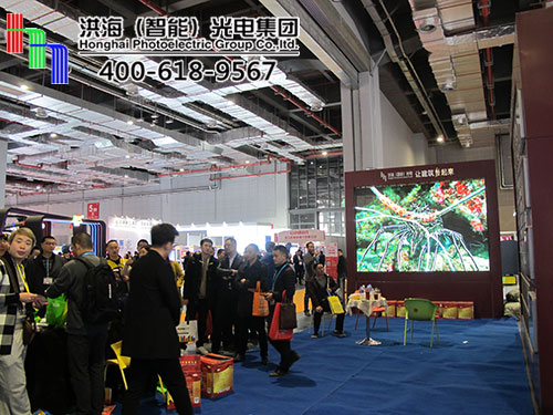 洪海会跳舞LED显示屏会展