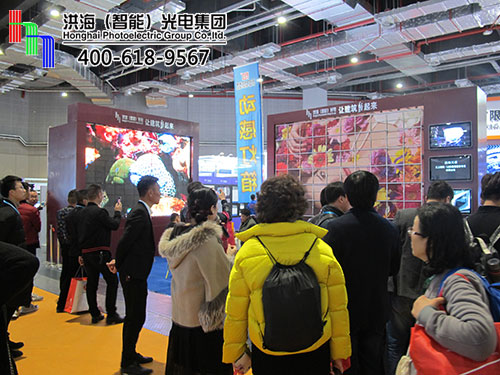 上海国际广告展洪海展区