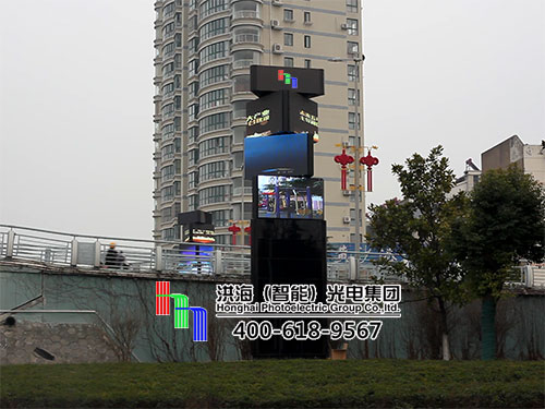 洪海旋转精神堡垒