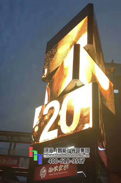 旋转魔方柱上海