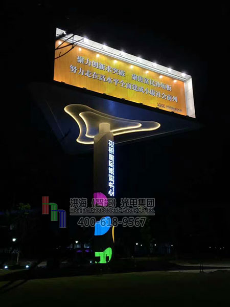 三面翻转高立柱广告牌铝型材质量要求