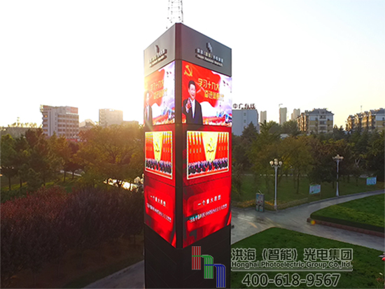 山东LED旋转魔方柱屏