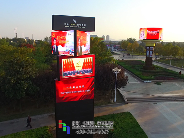 山东枣庄LED旋转魔方柱升降圆柱屏