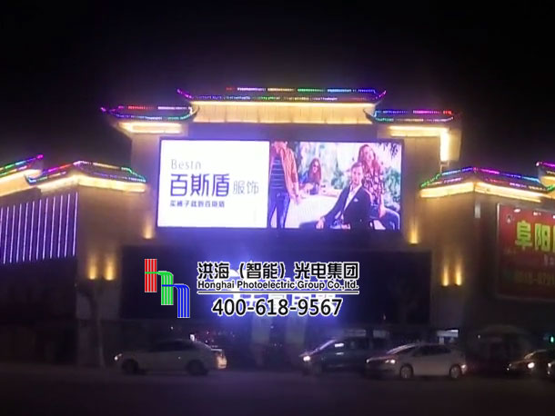 江苏盐城LED两面翻广告牌全彩屏