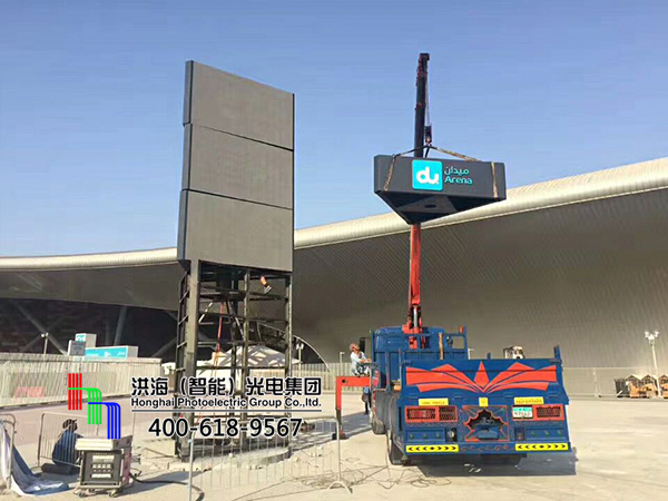 法拉利世界LED旋转屏