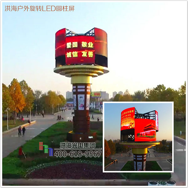 安装旋转户外圆柱形LED广告屏需要注意些什么？