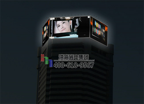 制作室外大型三面翻LED广告牌结构安全等级划分