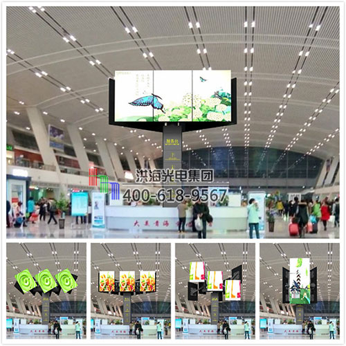 洪海旋转LED三角拼接屏