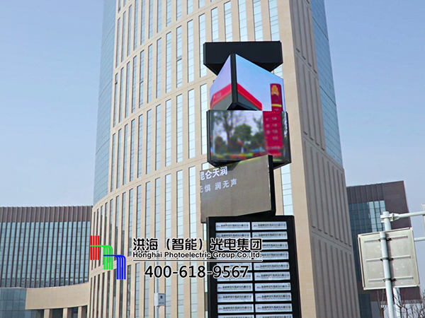 新疆克拉玛依LED旋转魔方柱显示屏