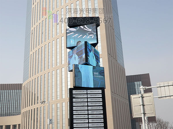 新疆LED魔方柱旋转屏