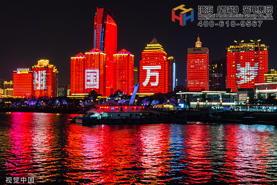 LED幕墙生产厂家 LED幕墙生产厂家