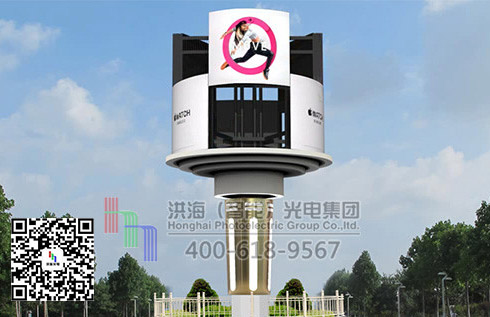 LED旋转魔方升降屏