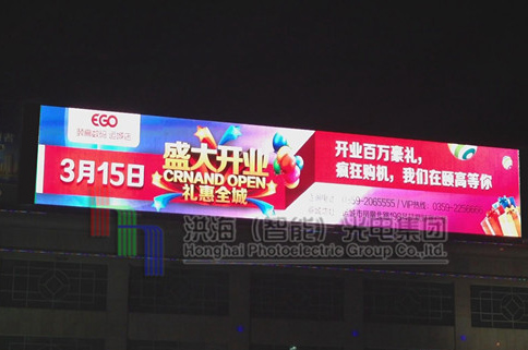 LED两面翻 LED两面翻