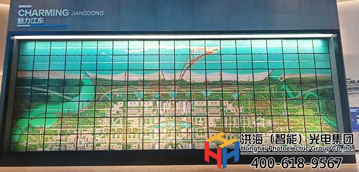 博鳌论坛十面翻广告牌