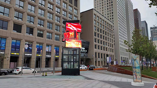 户外广告牌-户外广告屏-魔方旋转屏