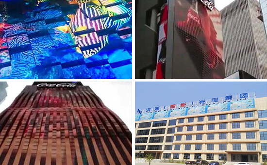 三面翻广告牌生产厂家