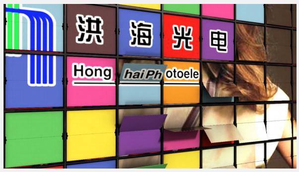 数字翻页 数字翻页