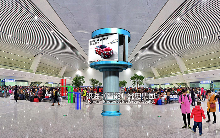 旋转变形六面翻