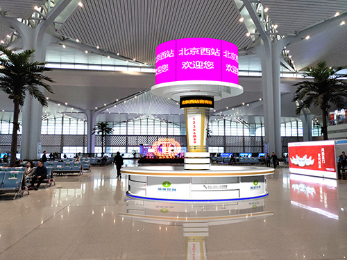 图：升降折叠屏