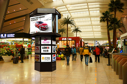 旋转变形六面翻