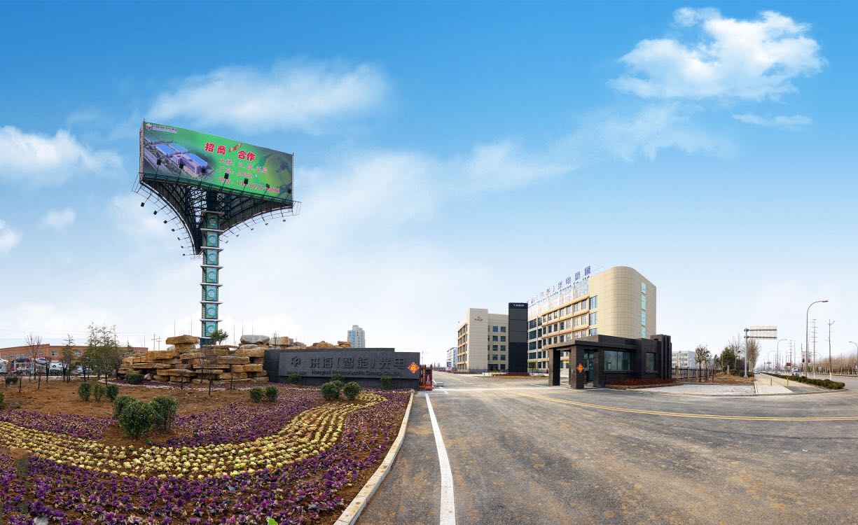 三角旋转屏厂家-洪海光电