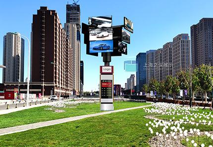 开合屏_led开合屏_洪海智造