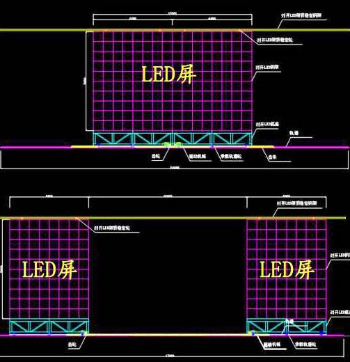 舞台开合屏技术图