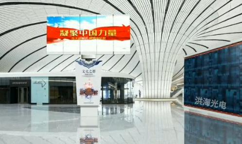 折叠升降屏 折叠升降屏