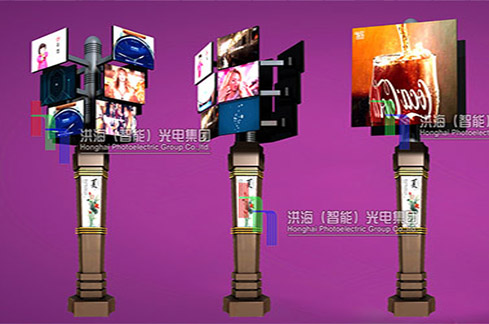 旋转开合屏-户外广告牌