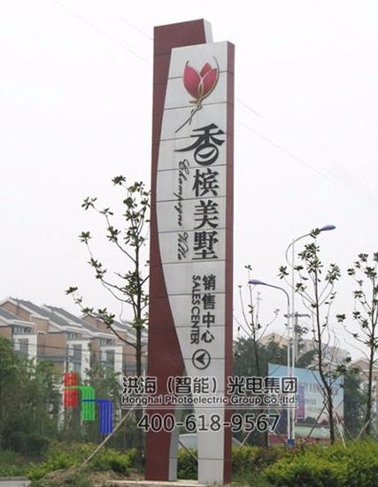 精神堡垒 精神堡垒