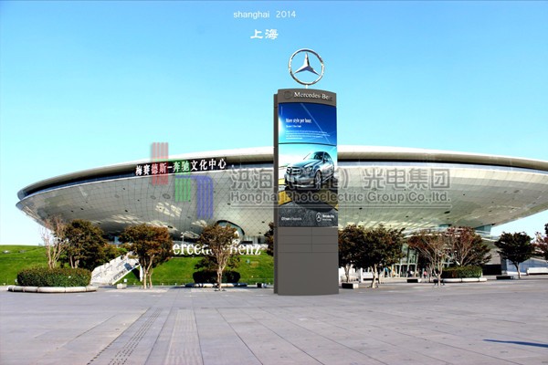 旋转魔方LED广告屏精神堡垒柱